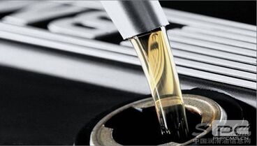 What is the acid number AN of lubricating oil?